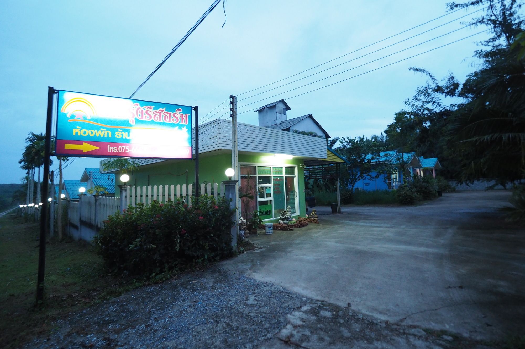 Oyo 75515 Sairung Farmstay 甲米 外观 照片